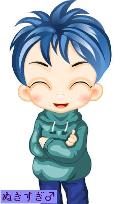PEEPING WIKI(ピーピングウィキ)の入会方法と安全性【PEEPING WIKI安全入会方法.com】
